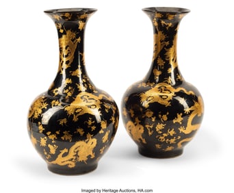 61053&colon; A Pair of Chinese Partial Gilt Black-Glazed Vase