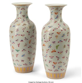61054&colon; A Pair of Chinese Polychrome Butterfly Vases