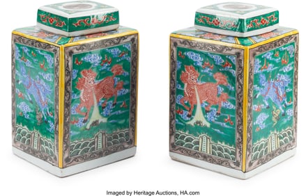 61063&colon; A Pair of Chinese Famille Verte Covered Tea Cadd
