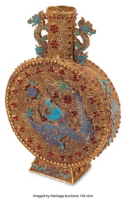 61073&colon; A Chinese Enameled and Jeweled Gilt Filigree Pil