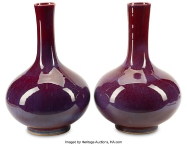 61311&colon; A Pair of Chinese Flambé-Glazed Gooseneck Vases