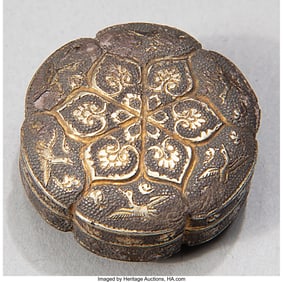78092&colon; An Exquisite Small Chinese Tang-Style Parcel Gil