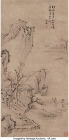 78094&colon; Attributed to Li Shizhuo &lpar;Chinese&comma; 1687-1765&rpar; Mo