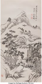 78095&colon; Xia Jingguan &lpar;Chinese&comma; 1875-1953&rpar; Lanscape Ink a