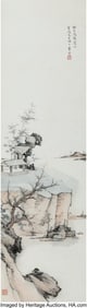 78096&colon; Li Yanshan &lpar;Chinese&comma; 1898-1961&rpar; Landscape&comma; 1953 