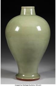 78053&colon; A Chinese Longquan Celadon Glazed Meiping Vase&comma; 