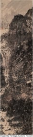 78104&colon; After Fu Baoshi &lpar;Chinese&comma; 1904-1965&rpar; Landscape I