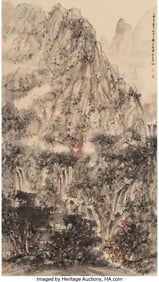 78105&colon; Attributed to Fu Baoshi &lpar;Chinese&comma; 1904-1965&rpar; Mou