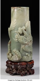 78014&colon; A Chinese Carved Celadon Jade Dragon Brush Holde