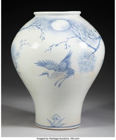 78144&colon; A Korean Blue and White Vase Marks&colon; &lpar;undeciphere