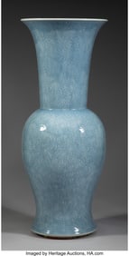 78056&colon; A Large Chinese Clair-de-Lune Glazed and Carved