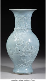78057&colon; A Chinese Clair-de-lune Glazed Molded Vase&comma; 20th