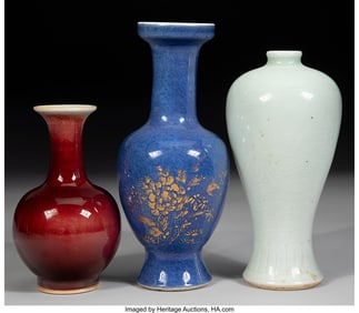 78058&colon; A Group of Three Glazed Ceramic Vases&comma; 19th cent
