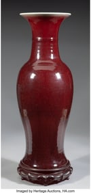 78059&colon; A Large Chinese Oxblood Glazed Baluster Vase&comma; 19