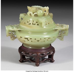 78017&colon; A Chinese Yellow Jade Carved Handled and Covered