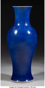 78060&colon; A Chinese Cobalt Blue Guanyin Vase&comma; 19th century