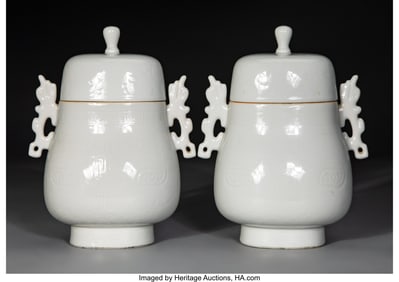 78062&colon; A Pair of Chinese White Glazed Covered Vases 7-1