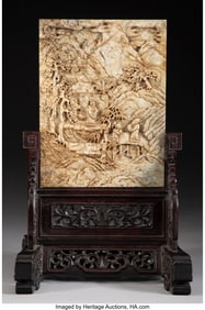 78020&colon; A Chinese 'Chicken-Bone' Jade Table Screen with 