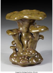 78063&colon; A Chinese Teadust-glazed Lingzhi-form Vase Marks