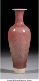 78064&colon; A Chinese Peachbloom Glazed Willow Leaf Vase&comma; la