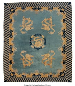 78111&colon; A Chinese Dragon Carpet 113 x 94-1&sol;2 inches &lpar;287