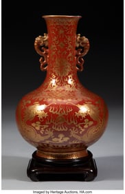 78065&colon; A Chinese Iron-Red-Ground Gilt-Decorated Double 