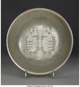 78023&colon; A Chinese Celadon Jade Low Bowl&comma; Qing dynasty  1