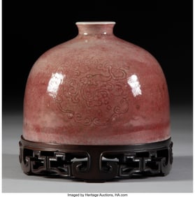 78066&colon; A Chinese Peachbloom Glazed Water Coupe&comma; Republi