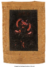 78112&colon; A Tibetan Gilt-decorated Thangka of Black Vajrab