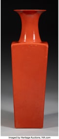 78067&colon; A Chinese Coral-Red Glazed Square-Form Vase&comma; Rep