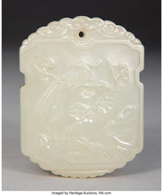 78026&colon; A Chinese Carved White Jade Plaque 2-1&sol;8 x 1-5&sol;8