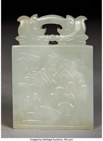 78027&colon; A Chinese Celadon Jade Plaque 1-7&sol;8 x 1-3&sol;8 x 0-