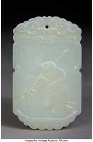 78028&colon; A Chinese White Jade Pendant Plaque 2 x 1-1&sol;4 x 