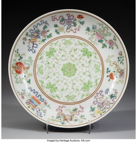 78071&colon; A Chinese Famille Rose Bajixiang Dish&comma; Guangxu m