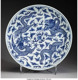 78073&colon; A Large Chinese Blue and White Double-Dragon Cha