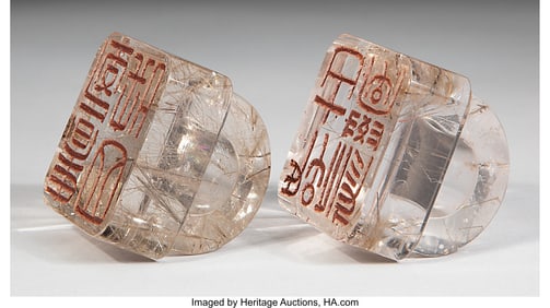 78034&colon; Two Chinese Carved Quartz Seals 1-1&sol;2 x 2 x 2 in