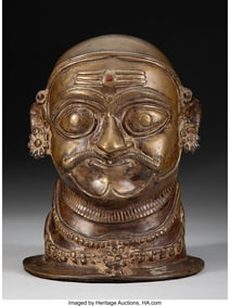 78125&colon; An Indian Bronze Bust of Shiva Linga 8-3&sol;4 x 6-1
