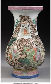 78082&colon; A Chinese Famille Rose Pear-Form Immortals Vase&comma;