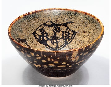 78041&colon; A Chinese Jizhou Ware Resist-decorated Paper-cut