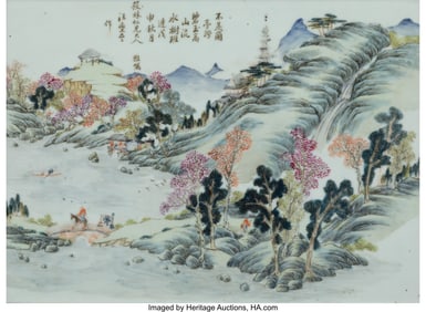 78086&colon; A Chinese Famille Rose Porcelain Plaque&comma; Republi