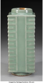 78044&colon; A Chinese Longquan Celadon Crackle Glazed Cong V