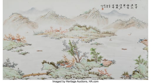 78087&colon; A Chinese Qianjiangcai Enamel Porcelain Plaque&comma; 