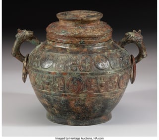 78089&colon; A Chinese Archaistic Bronze Covered Vessel 7 x 9