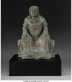 78090&colon; A Chinese Bronze Seated Figure on Stand Marks&colon; t