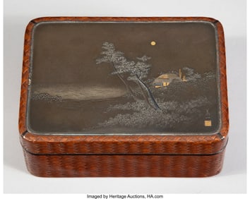 78132&colon; A Japanese Lacquered Wood Box with Metal Inlay 2
