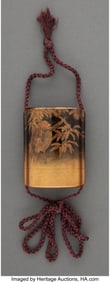 78135&colon; A Japanese Lacquered Five-Case Inro Marks&colon; Signe