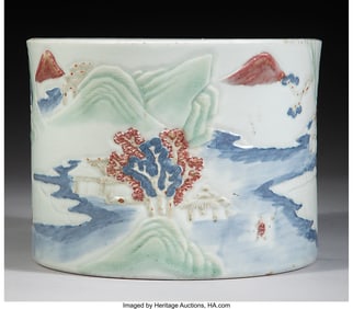 78199&colon; A Chinese Underglaze Blue and Red Brush Pot&comma; Qin