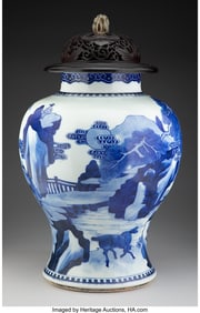 78203&colon; A Chinese Blue and White Covered Jar Marks&colon; &lpar;dou