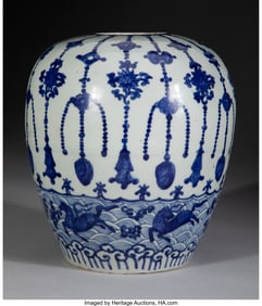 78204&colon; A Chinese Blue and White Jar Marks&colon; Six-characte
