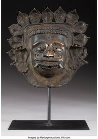 78249&colon; A Patinated Metal Mask of Bhuta&comma; 19th century 14